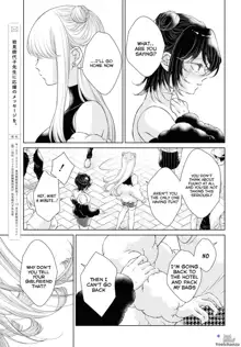 My Girlfriend's Not Here Today Ch. 7-11 + Twitter extras, English