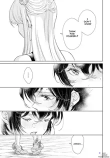 My Girlfriend's Not Here Today Ch. 7-11 + Twitter extras, English