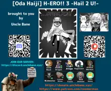 H-ERO!! 3 -Hail 2 U!-, English