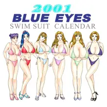 BLUE EYES Art Collection Vol.1, 日本語