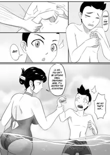 寄生虫系列 [English] [xinsu] pg 1-174, 196-333 extras, English