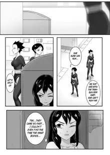 寄生虫系列 [English] [xinsu] pg 1-174, 196-333 extras, English