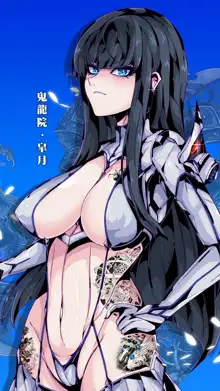 2022 Satsuki Gumroad rewards, 日本語