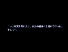 モン娘る～とでらっくす 2, 日本語