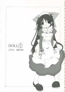 DOLL[S] 07:LITTLE GOOD-BYE, 日本語