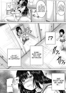 Onii-chan ni Omakase Ch. 1-4 | Leave it to onii-chan Chapters 1-4, English