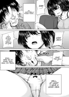 Onii-chan ni Omakase Ch. 1-4 | Leave it to onii-chan Chapters 1-4, English