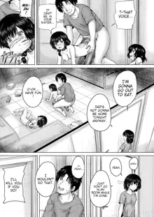 Onii-chan ni Omakase Ch. 1-4 | Leave it to onii-chan Chapters 1-4, English