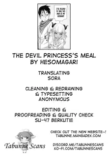 Maou-sama no Shokuji | The Devil Princess's Meal, English