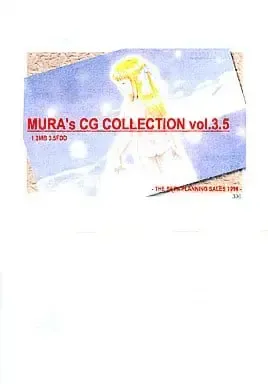 MURA's CG COLLECTION vol.3.5, 日本語