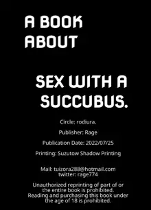 Succubus to Ecchi Suru Hon., English