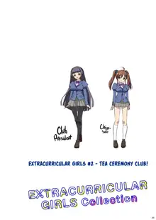 Bukatsukko Collection | Extracurricular Girls Collection, English