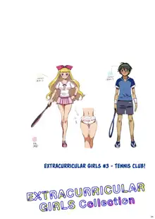 Bukatsukko Collection | Extracurricular Girls Collection, English