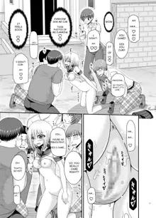 Nozokare Roshutsu Shoujo, English