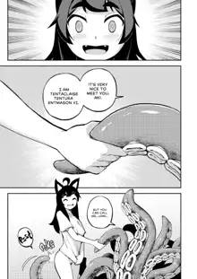 My Housemaid is a Tentacle Monster - Complete, English