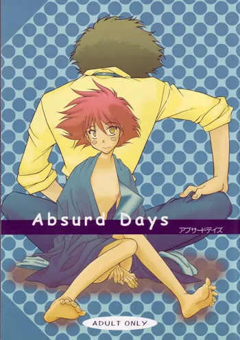 Absurd Days, 日本語