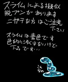 アユちゃんとドラッグデュエル！1~3, 日本語