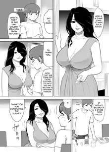 Oba-san no Houman na Nikutai ni Umorete Doutei o Ubawareta Atsui Natsu no Hi | The Hot Summer Day I Lost My Virginity While Sinking Into the Voluptuous Body of a Oba-san, English