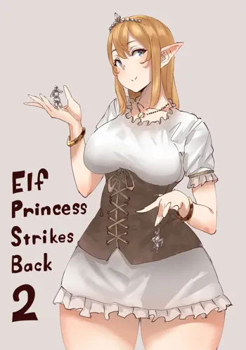 Elf Princess Strikes Back Part2, English