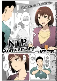 NTR Anniversary colored by Mikaku, English