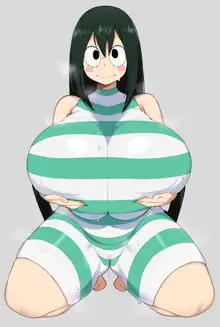 tsuyu, 日本語