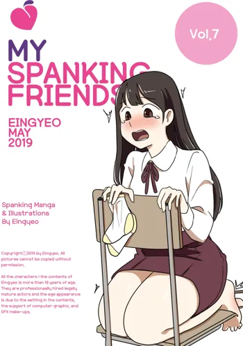 My Spanking Friends Vol. 7, English