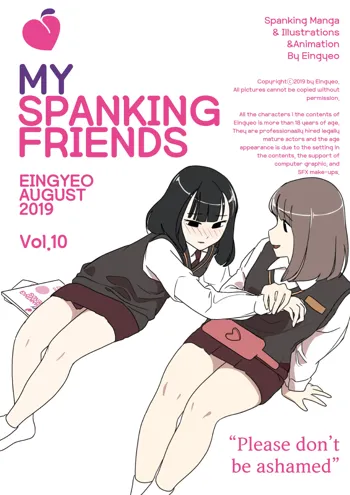 My Spanking Friends Vol. 10, English