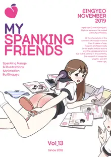 My Spanking Friends Vol. 13, English