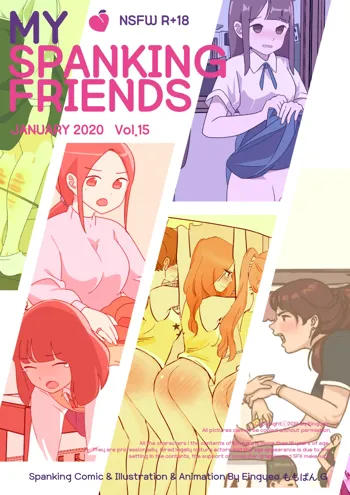 My Spanking Friends Vol. 15, English