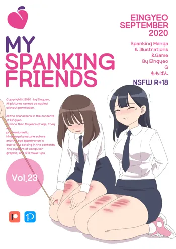 My Spanking Friends Vol. 23, English