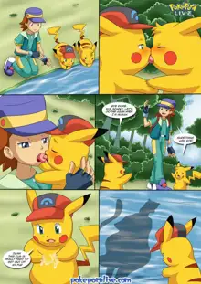 Pokemon Ashchu Adventure, English