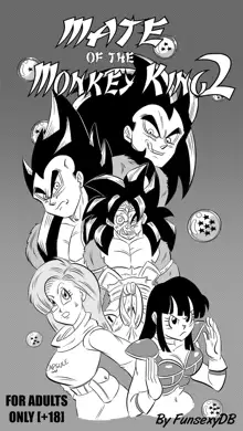 Dragon Ball Z English Uncensored, English