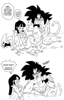 Dragon Ball Z English Uncensored, English