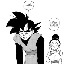 Dragon Ball Z English Uncensored, English