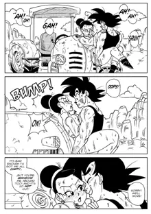 Dragon Ball Z English Uncensored, English