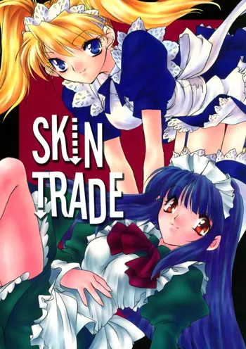 SKIN TRADE