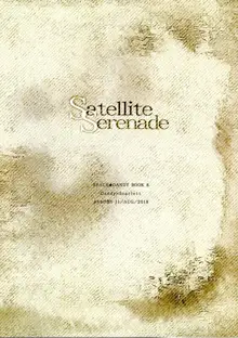 Satellite Serenade, English