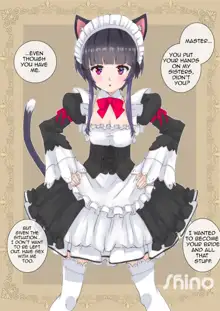 Taking 3 Maid Sisters As Wives (decensored), English