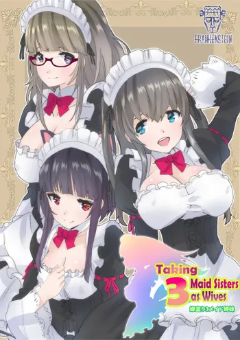 Taking 3 Maid Sisters As Wives (decensored), English