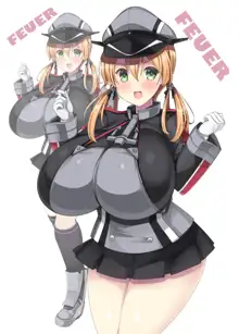 艦娘色々 KOBE KAI II, 日本語