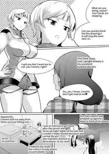 Manga o Kaku. Soshite Futanari o Yatou, English