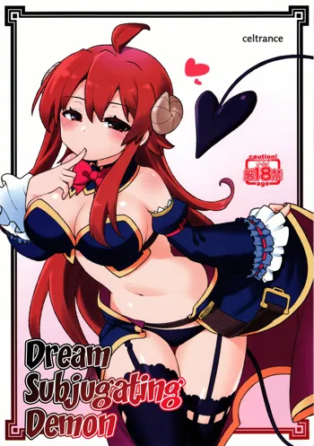 Yume Ochi Mazoku | Dream Subjugating Demon, English