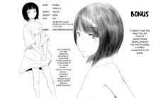 Shiori-chan to Niku Onaho no Otouto | Shiori-chan and The Meat Onahole's Little Brother, English