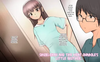 Shiori-chan to Niku Onaho no Otouto | Shiori-chan and The Meat Onahole's Little Brother, English