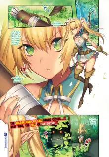 Violated Woods ~The Fall Of An Elf~ Ch. 1-5, English