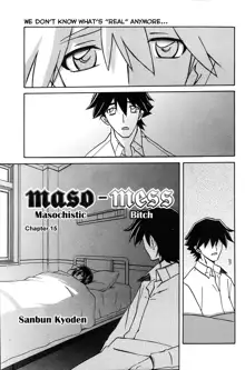 maso-mess, English