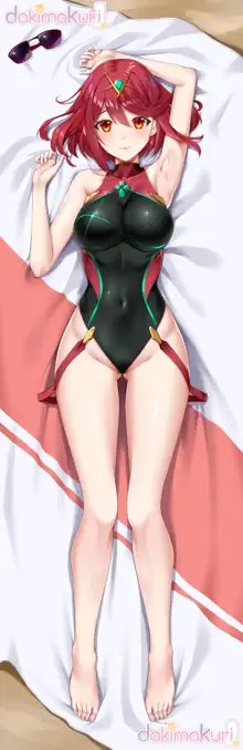 Pyra Dakimakura, 日本語