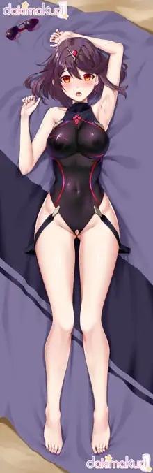 Pyra Dakimakura, 日本語