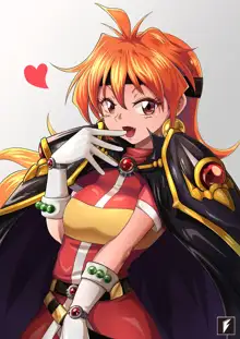 Lina Inverse, 日本語