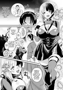 Matching Ecchi ～Joshi no Musume to～, English